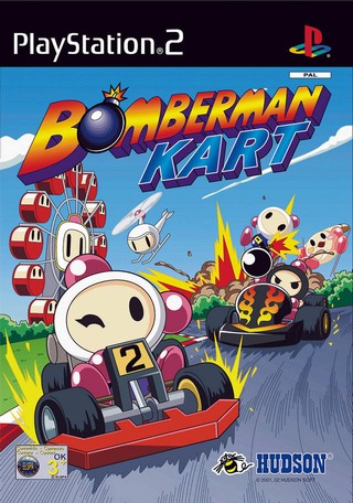 File:Bomberman Kart.jpg