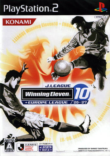 File:Cover J League Winning Eleven 10 + Europa League 06-07.jpg