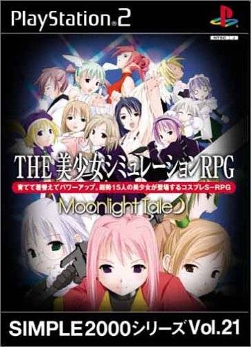 File:Cover Simple 2000 Series Vol 21 The Bishoujo Simulation RPG - Moonlight Tale.jpg