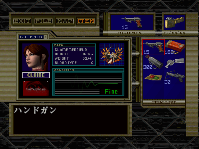 File:Resident Evil Code Veronica X Forum 6.png