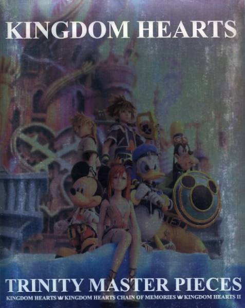 File:Cover Kingdom Hearts Trinity Master Pieces.jpg