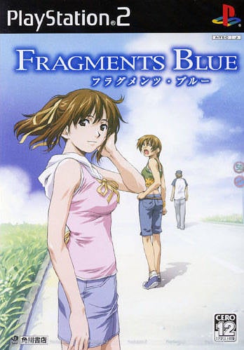 File:Cover Fragments Blue.jpg