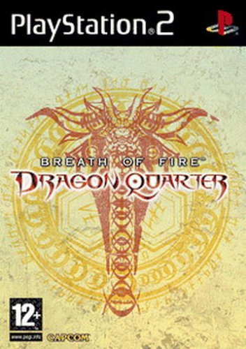 File:Breath of Fire Dragon Quarter.jpg