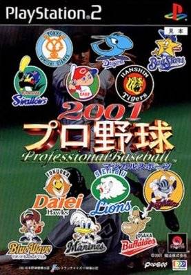 File:Cover Magical Sports 2001 Pro Yakyuu.jpg