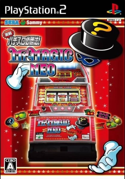 File:Cover Jissen Pachi-Slot Hisshouhou! Mister Magic Neo.jpg