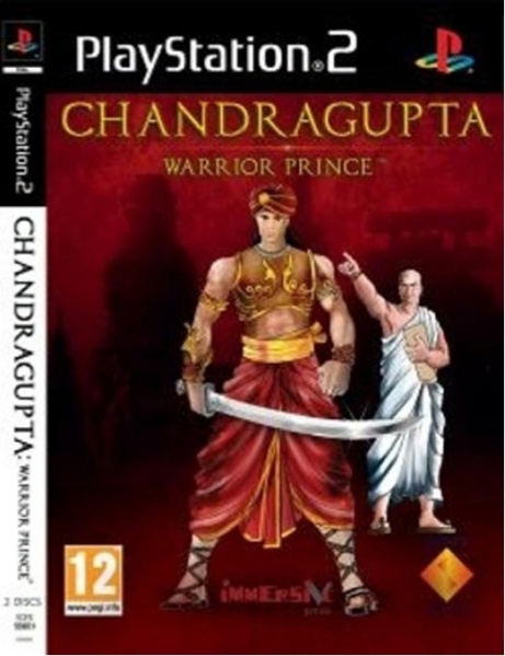 File:Chandragupta Warrior Prince.jpg