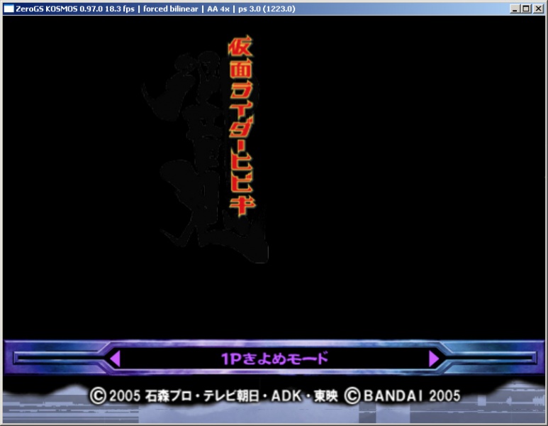 File:Kamen Rider Hibiki Forum 1.jpg