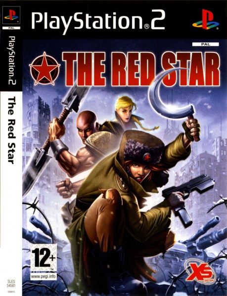 File:The Red Star.jpg
