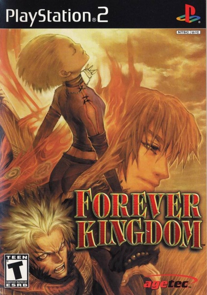 File:Forever Kingdom.jpg