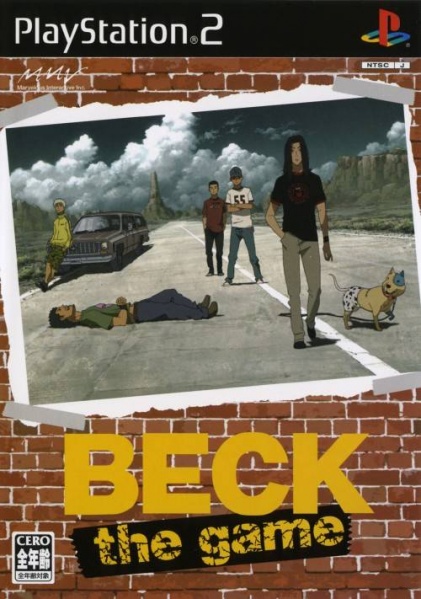 File:Cover Beck The Game.jpg