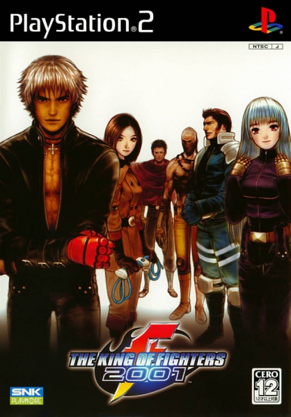 File:Cover The King of Fighters 2001.jpg