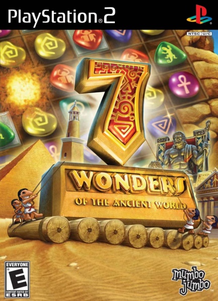 File:7 Wonders video game cover art.jpg