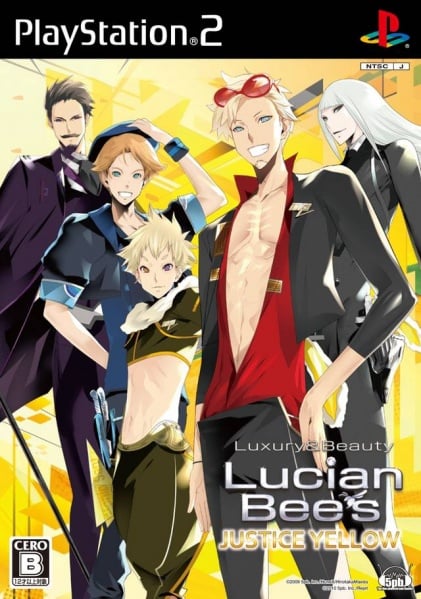 File:Cover Lucian Bee s Justice Yellow.jpg