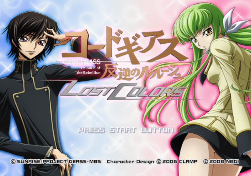File:Code Geass Lelouch of the Rebellion - title.png