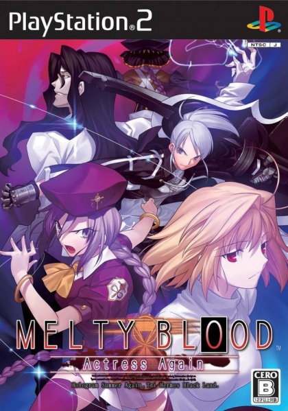 File:Cover Melty Blood Actress Again.jpg