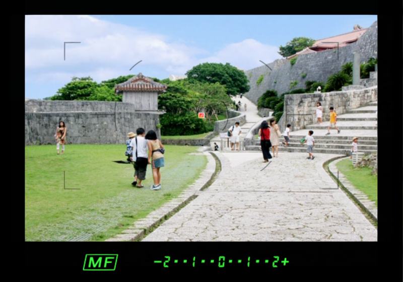 File:Fuuraiki 2 - camera.png
