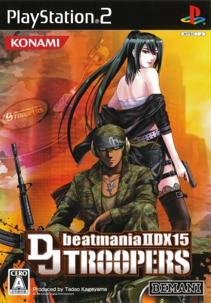 File:Cover BeatMania IIDX 15 DJ Troopers.jpg