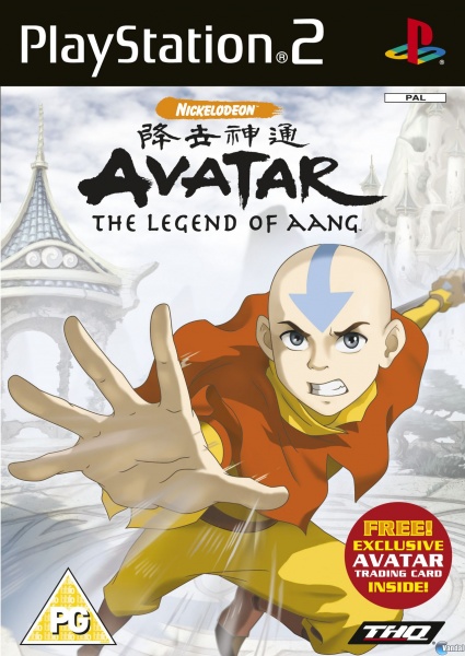 File:Avatar Wii.JPG