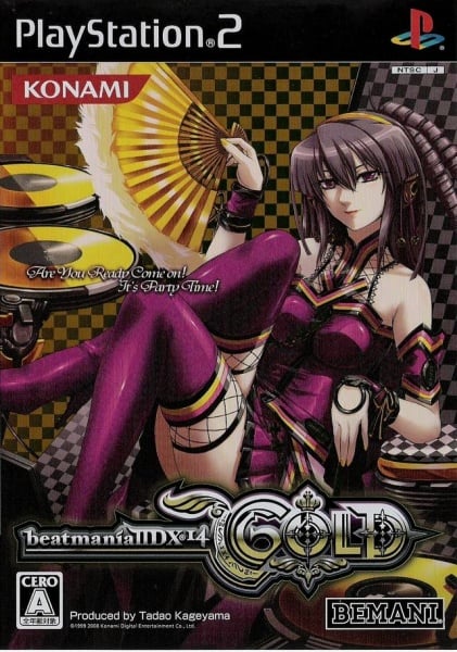 File:Cover BeatMania IIDX 14 Gold.jpg