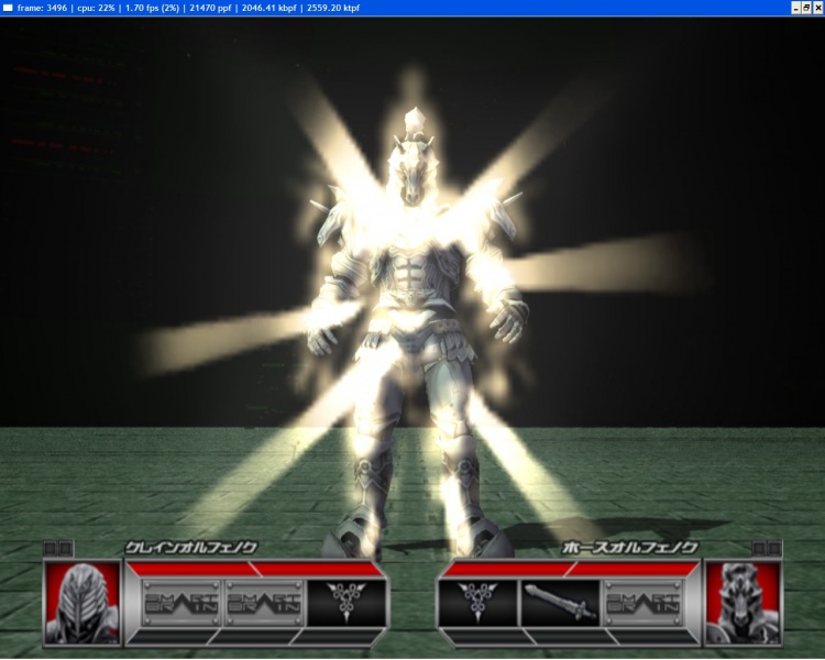 File:Kamen Rider 555 Forum 1.jpg
