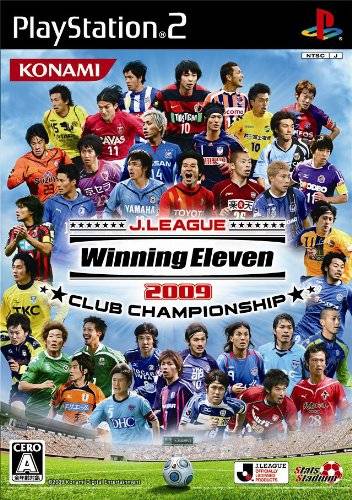File:Cover J League Winning Eleven 2009 Club Championship.jpg