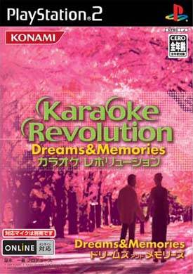 File:Cover Karaoke Revolution Dreams & Memories.jpg