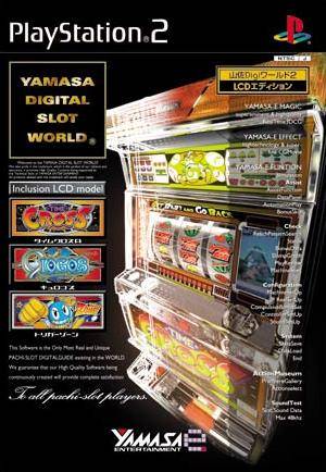 File:Cover Yamasa Digi World 2 LCD Edition.jpg