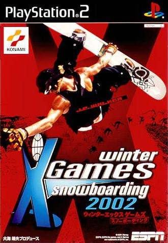 File:Cover ESPN Winter X-Games Snowboarding 2002.jpg