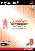 File:Cover Karaoke Revolution J-Pop Best Vol 8.jpg