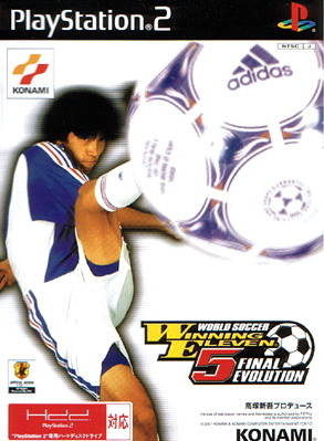 File:Cover World Soccer Winning Eleven 5 Final Evolution.jpg