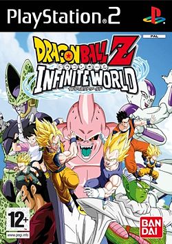 File:Dragon Ball Z Infinite World.jpg