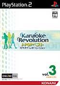 Cover Karaoke Revolution J-Pop Best Vol 3.jpg