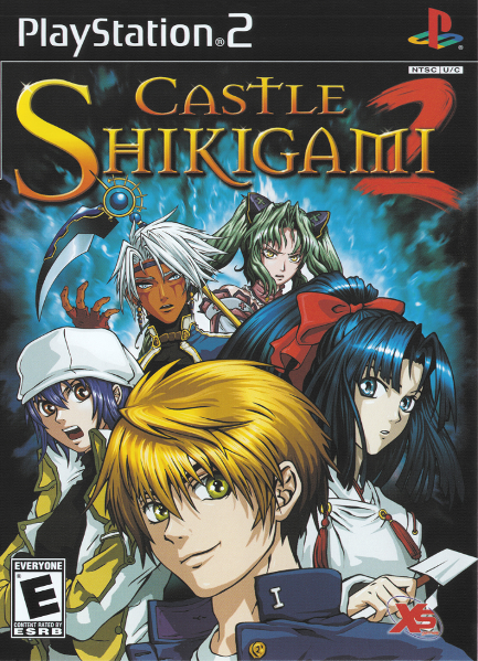 File:Castle Shikigami 2.png