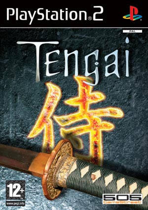 File:Cover Tengai.jpg