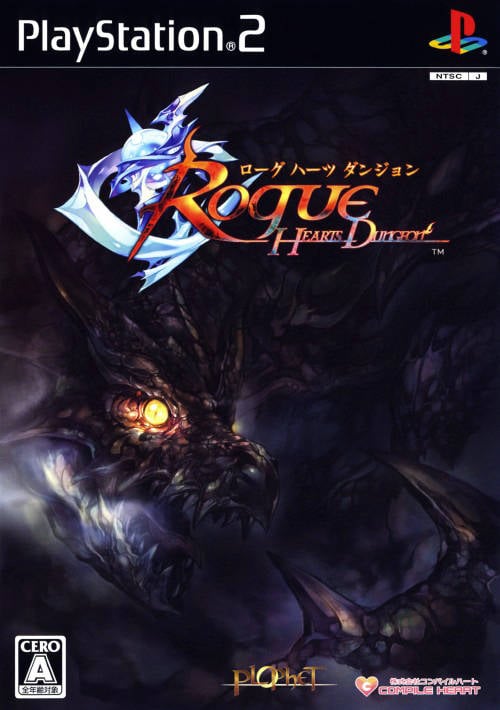 Rogue Hearts Dungeon - PCSX2 Wiki