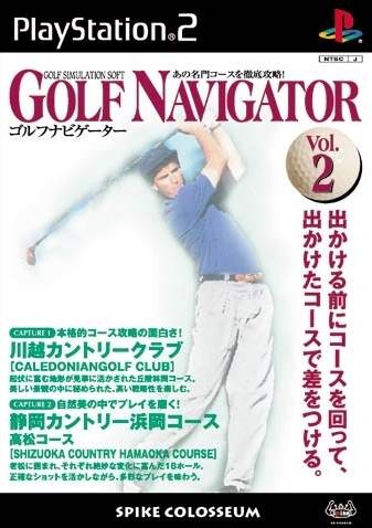 File:Cover Golf Navigator Vol 2.jpg