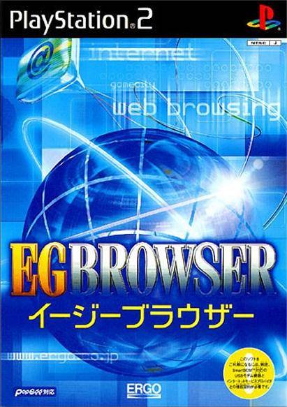 File:Cover EGBrowser.jpg