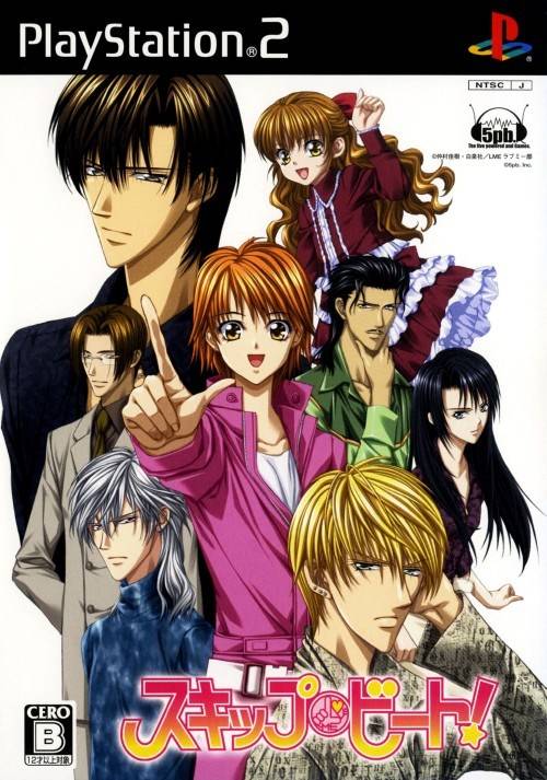 Is Skip Beat Still Ongoing Skip Beat! - PCSX2 Wiki