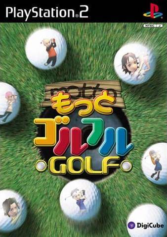 File:Cover Motto Golful Golf.jpg