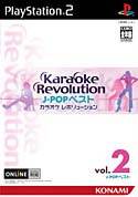 Cover Karaoke Revolution J-Pop Best Vol 2.jpg