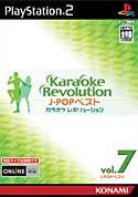 File:Cover Karaoke Revolution J-Pop Best Vol 7.jpg