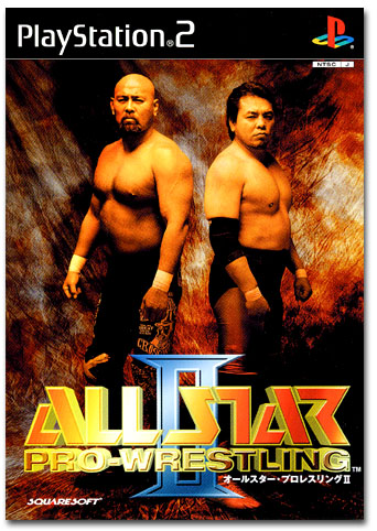 File:All Star Pro Wrestling 2.png
