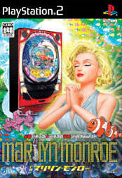 File:Cover Hisshou Pachinko*Pachi-Slot Kouryoku Series Vol 3 CR Marilyn Monroe.jpg
