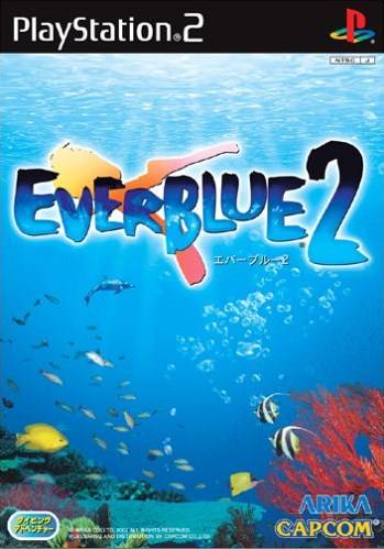 File:Cover Everblue 2.jpg
