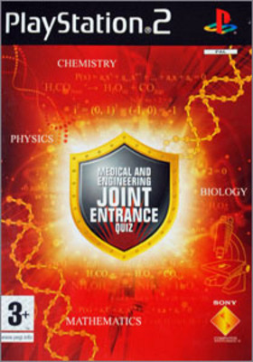 File:Cover Medical and Engineering Joint Entrance Quiz.jpg