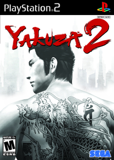 Yakuza