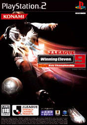 Cover J League Winning Eleven 9 Asia Championship.jpg