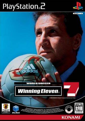 File:Cover World Soccer Winning Eleven 7.jpg