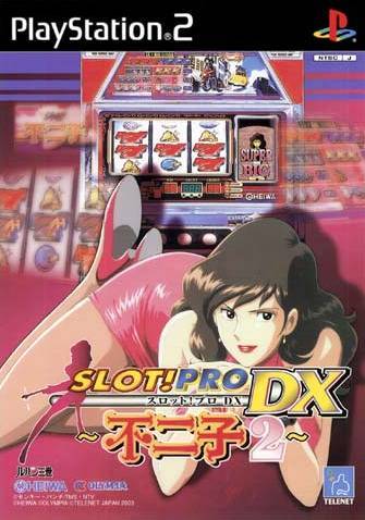 File:Cover Slot! Pro DX Fujiko 2.jpg