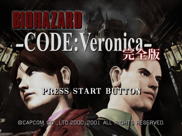 File:Resident Evil Code Veronica X Forum 3.png